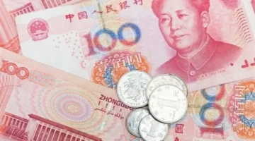 سعر اليوان الصيني في البنوك المصرية يتراجع مع استقرار الجنيه أمام الدولار 1